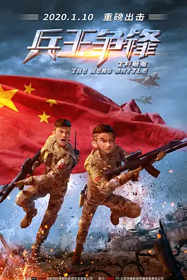 国产综合亚洲欧美日韩一区二区